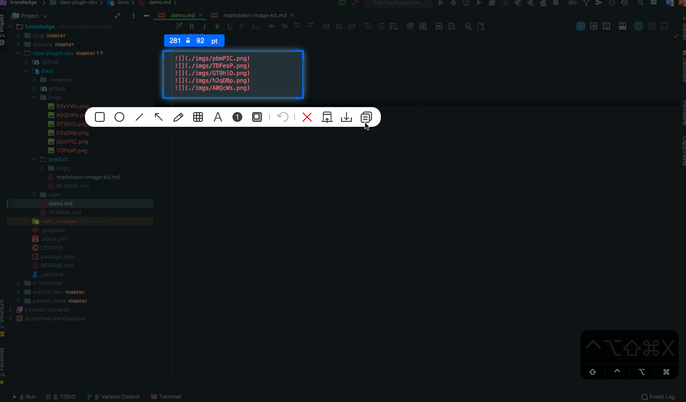 paste-upload.gif