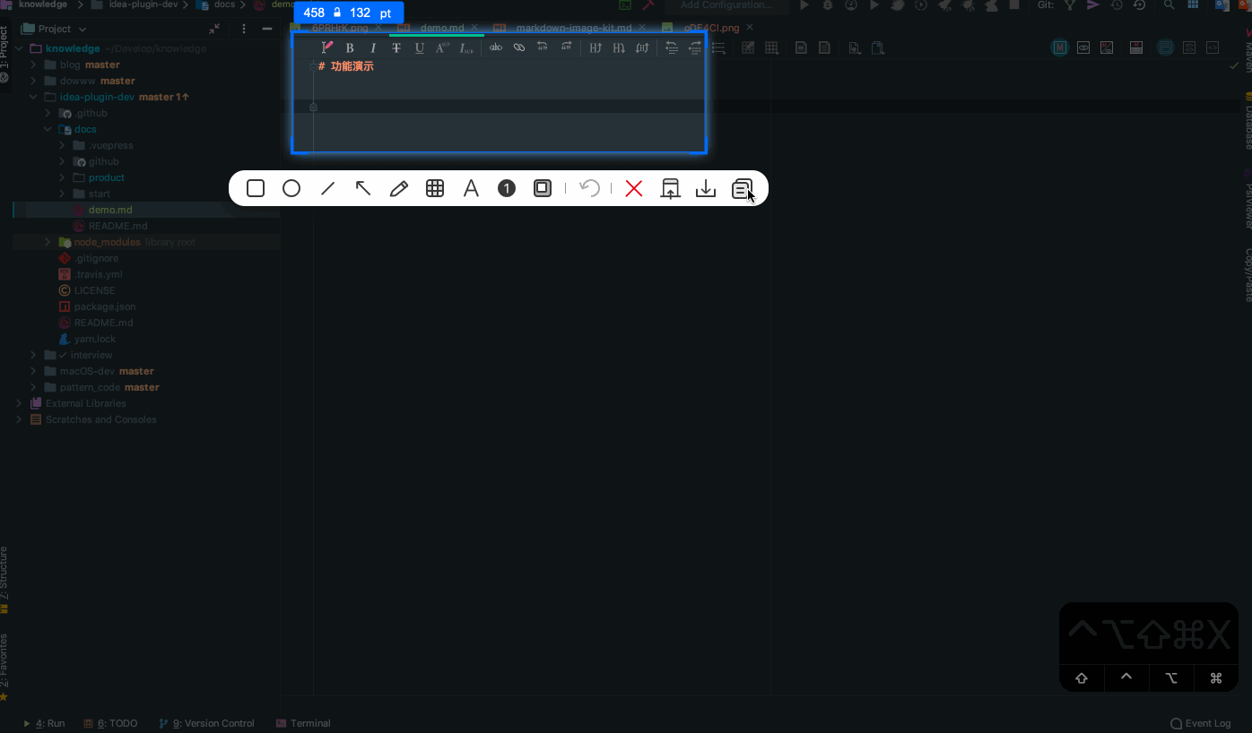 save-image.gif